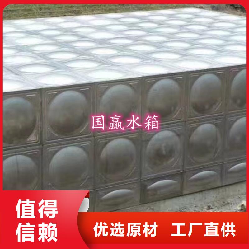不锈钢水箱不锈钢保温水箱一手货源源头厂家