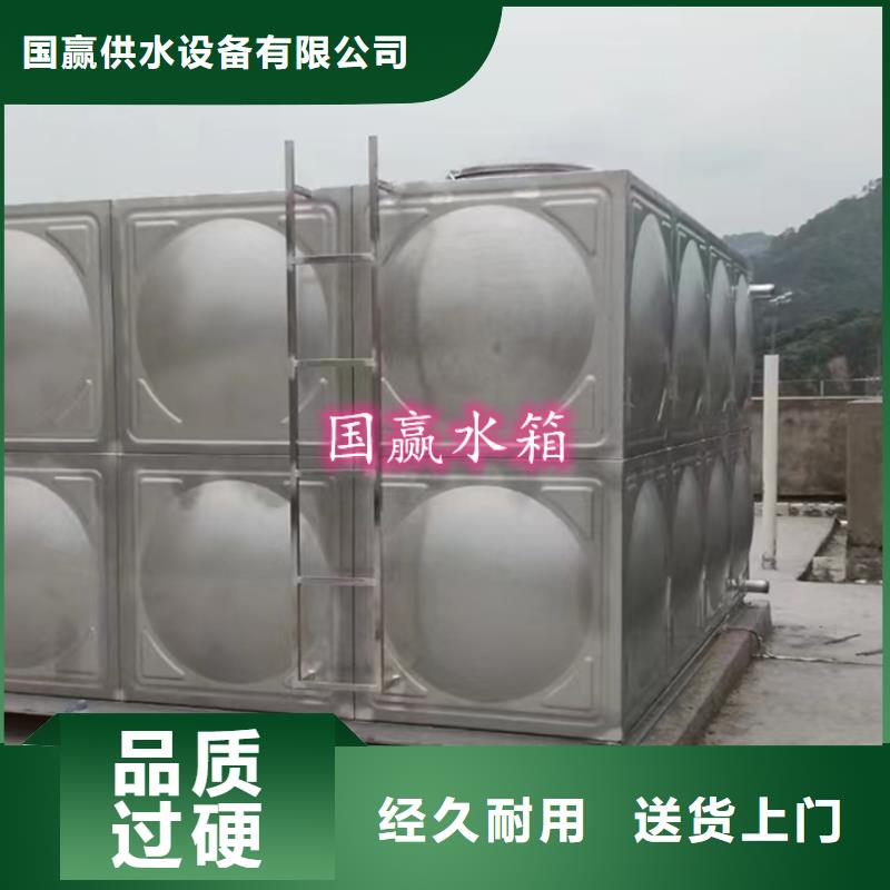 涟源不锈钢拼装水箱优质食品级