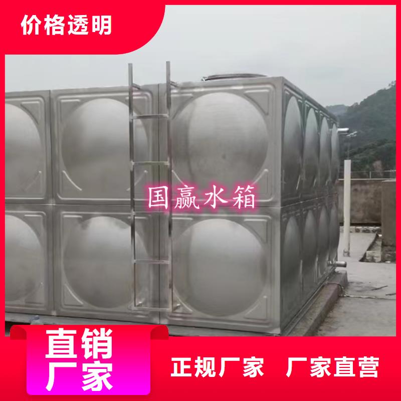 不锈钢消防水箱促销开始