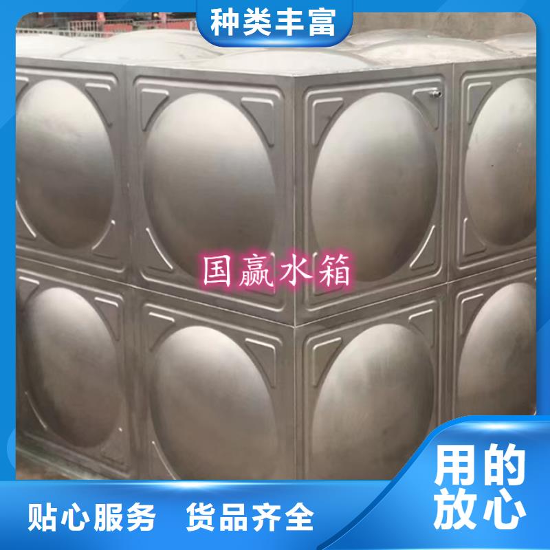 赫章不锈钢方型水箱10年经验