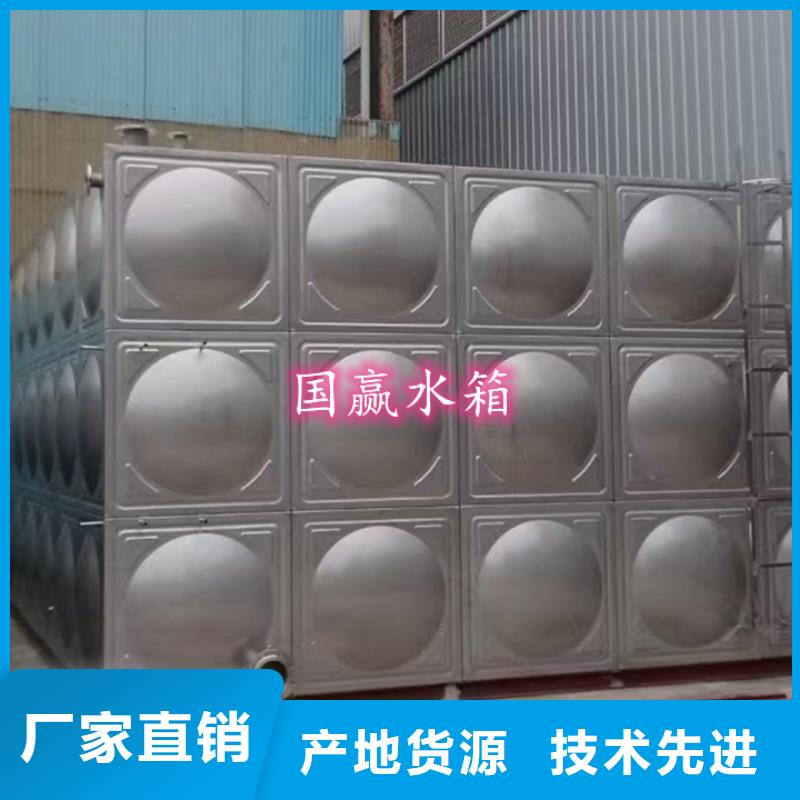 冷水箱实力厂家