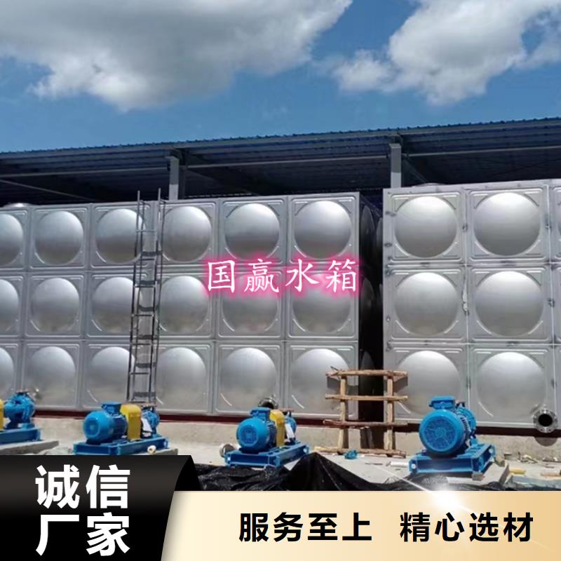 新洲不锈钢冲压水箱采购价格