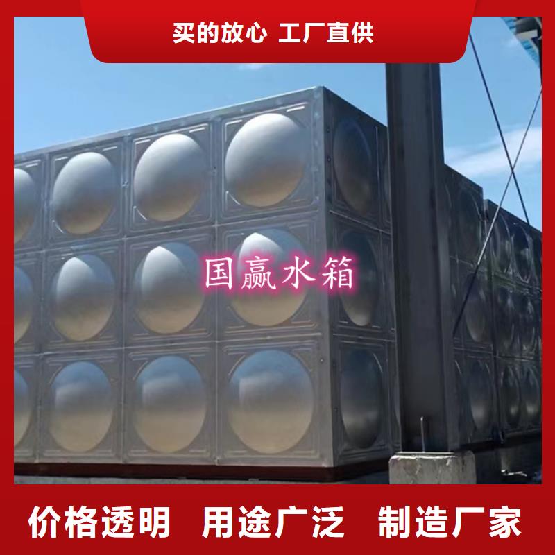 南头镇保温不锈钢水箱施工团队