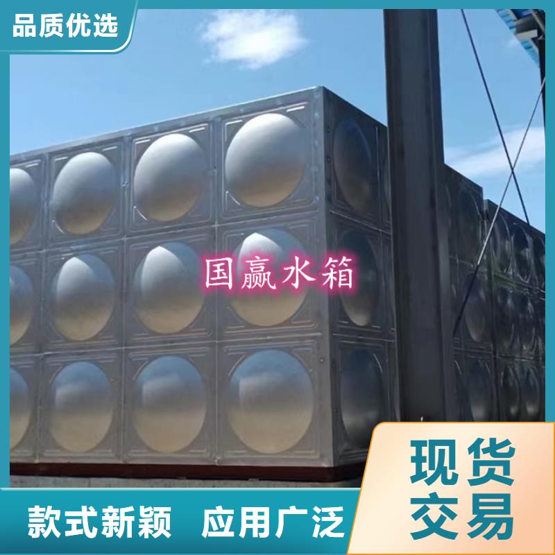 平阳不锈钢消防水箱靠谱厂家60吨水箱