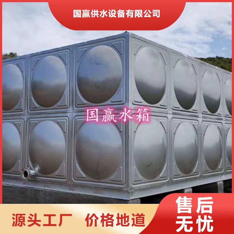 宁安304不锈钢水箱施工简便