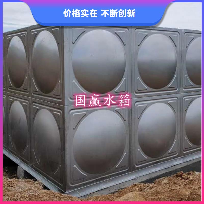 不锈钢水箱90吨水箱