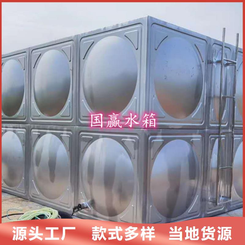 平阳不锈钢消防水箱靠谱厂家60吨水箱