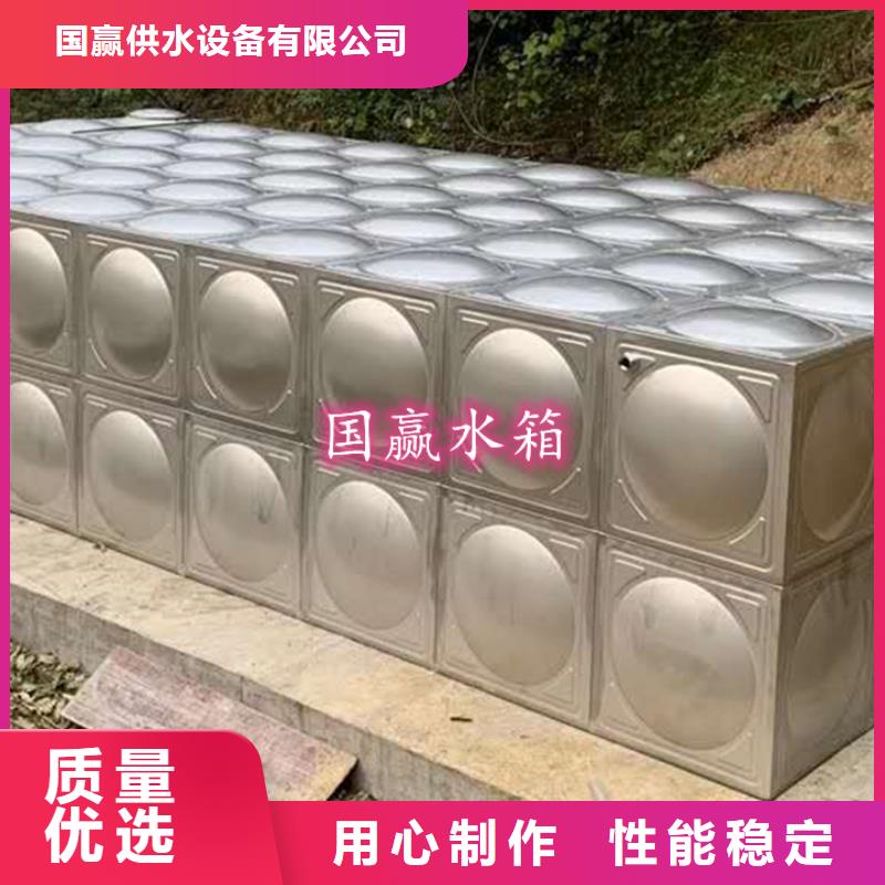 不锈钢消防水箱环保卫生