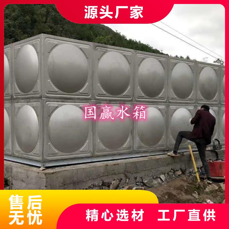不锈钢水箱不锈钢圆形保温水箱客户满意度高