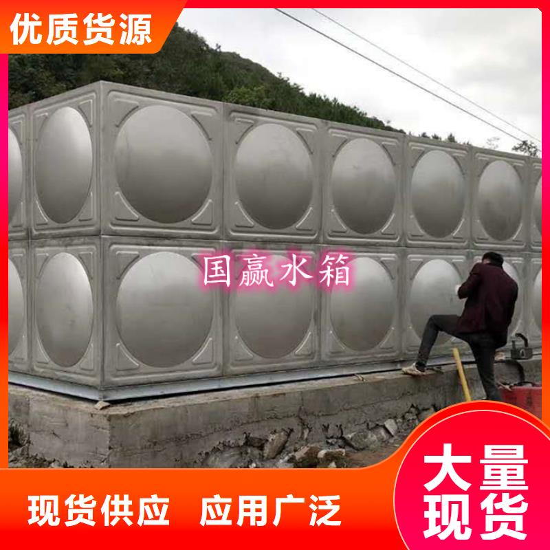 鸥汀街道不锈钢方形水箱10年经验
