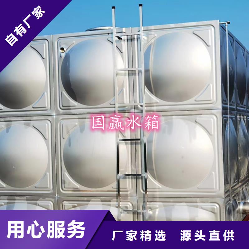 不锈钢消防水箱环保卫生