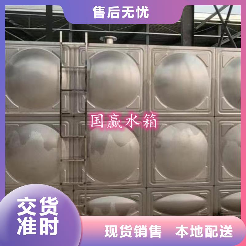 消防水箱质量放心