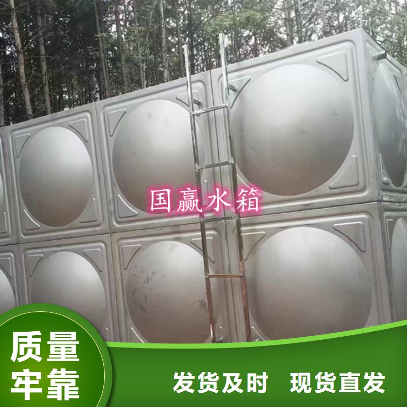 娄星不锈钢水箱厂家畅销全国