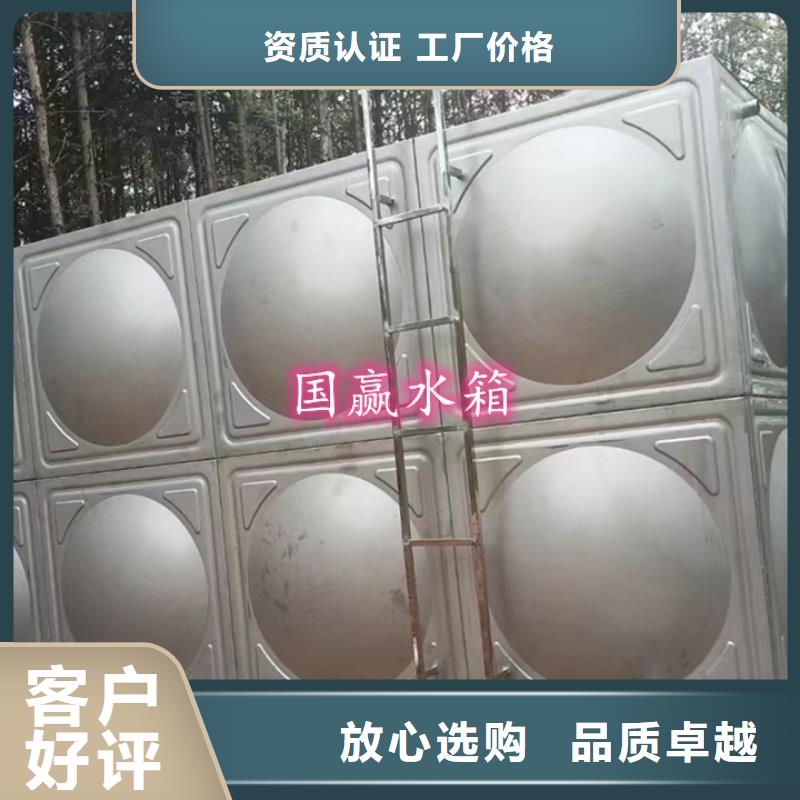 不锈钢水箱【不锈钢保温水箱】现货交易