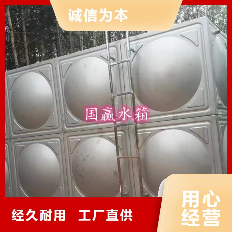 不锈钢保温水箱,逆流口
