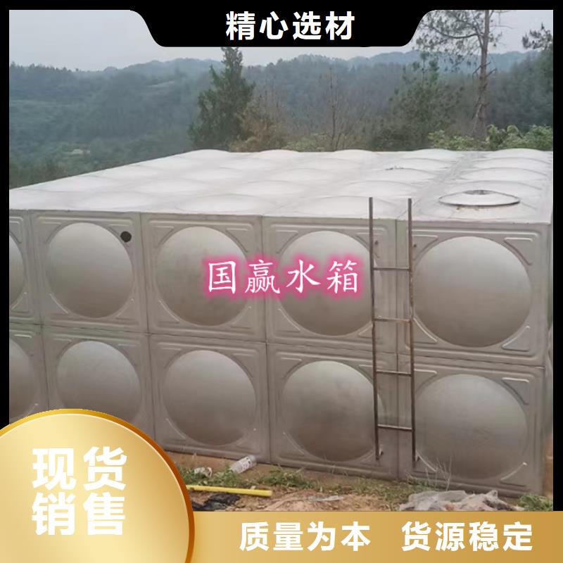 组装式不锈钢水箱,用于学校