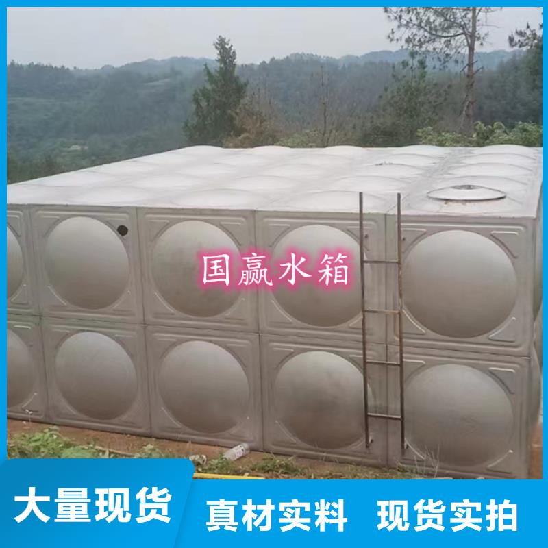 南头镇保温不锈钢水箱施工团队