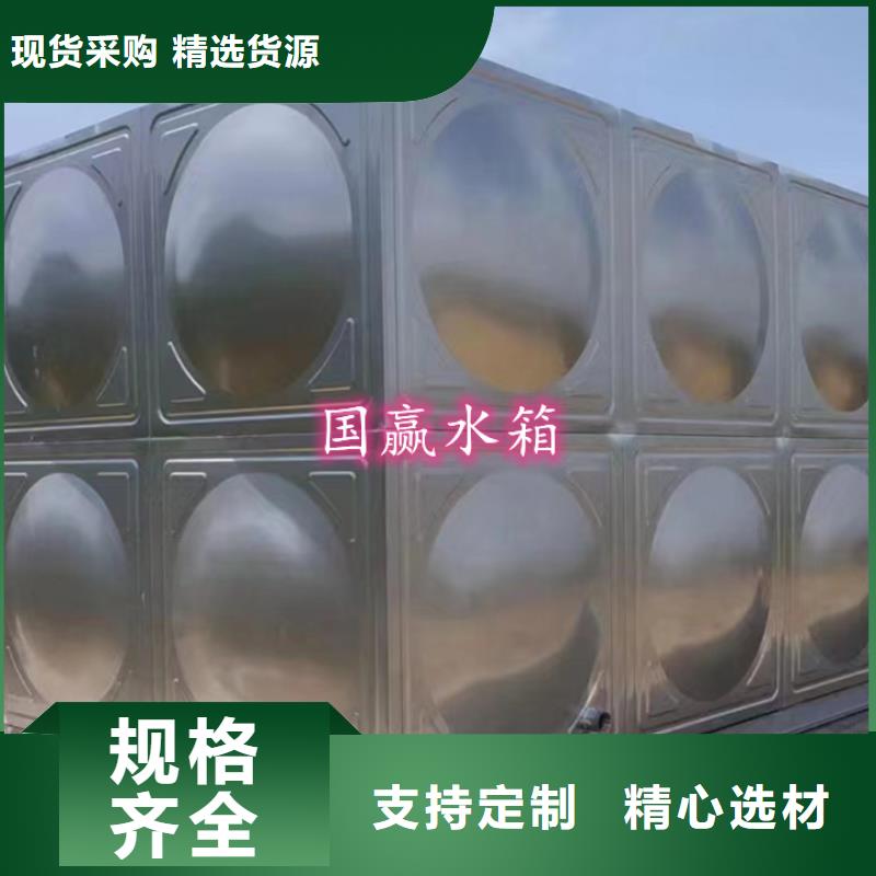 不锈钢水箱加工,施工