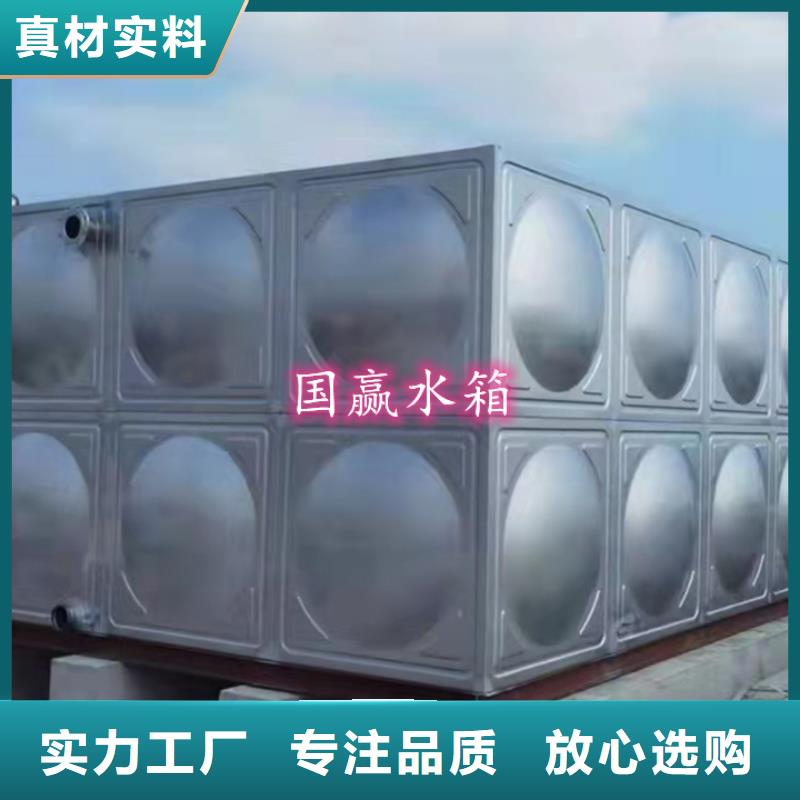 组合式不锈钢水箱厂家