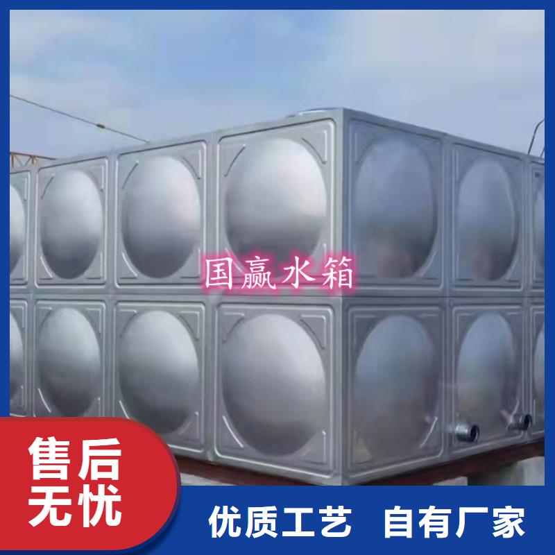 三乡镇不锈钢消防水箱