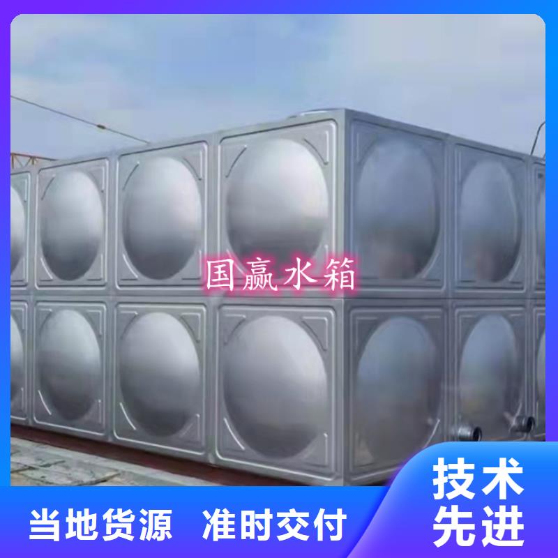 不锈钢水箱厂规格