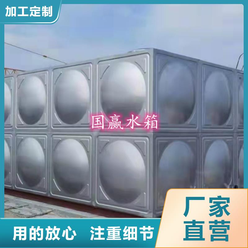 【不锈钢水箱】,无负压供水设备原厂制造