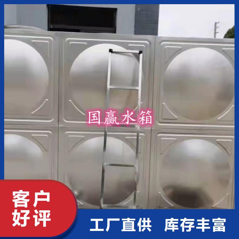 陆丰消防水箱水箱