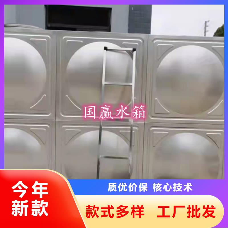不锈钢方型水箱择优