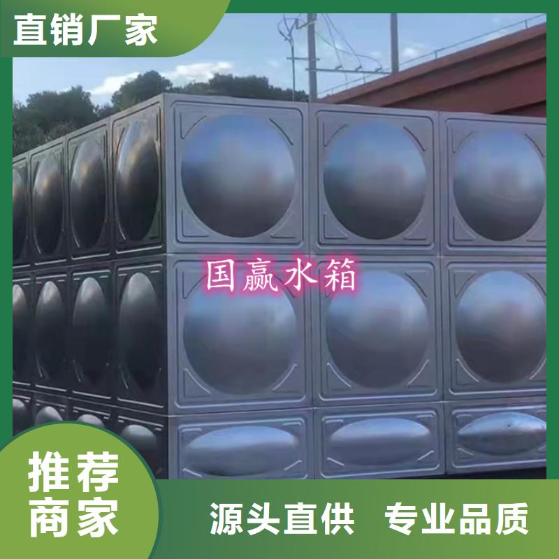 不锈钢生活水箱,生产定制