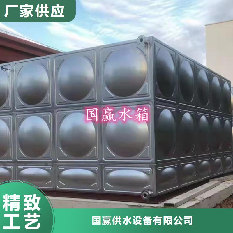 不锈钢水箱不锈钢圆形保温水箱客户满意度高