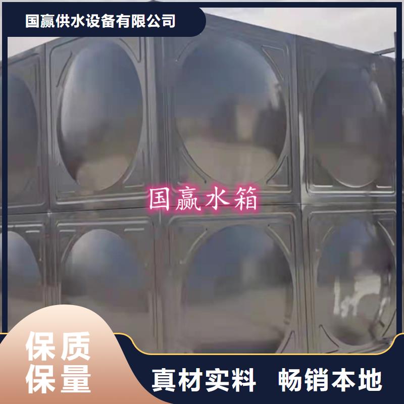 不锈钢消防水箱促销开始