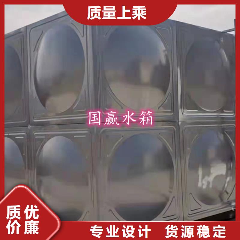 不锈钢水箱不锈钢保温水箱