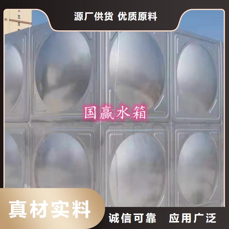吴起不锈钢消防水箱良心厂家