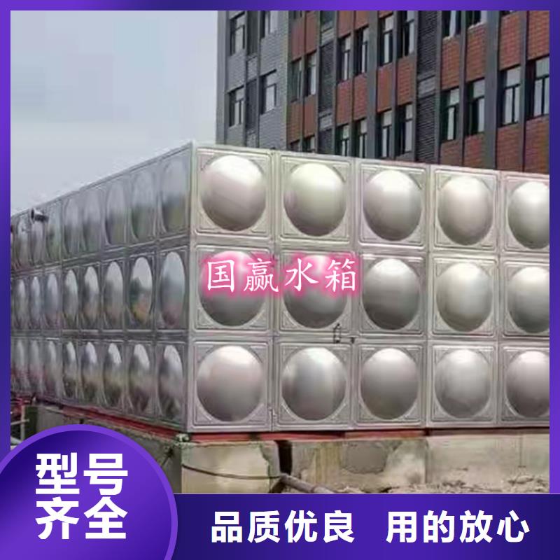 陆丰消防水箱水箱