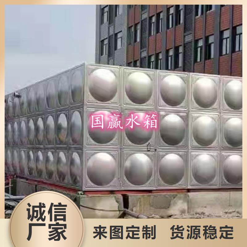 不锈钢焊接水箱库存充足