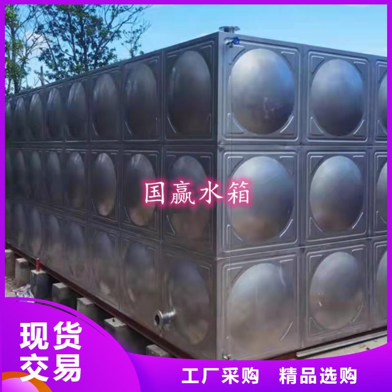 不锈钢水箱圆柱冷水箱多种规格供您选择