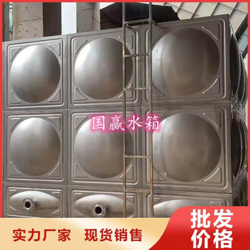 【不锈钢水箱_BDF地埋式水箱为您精心挑选】