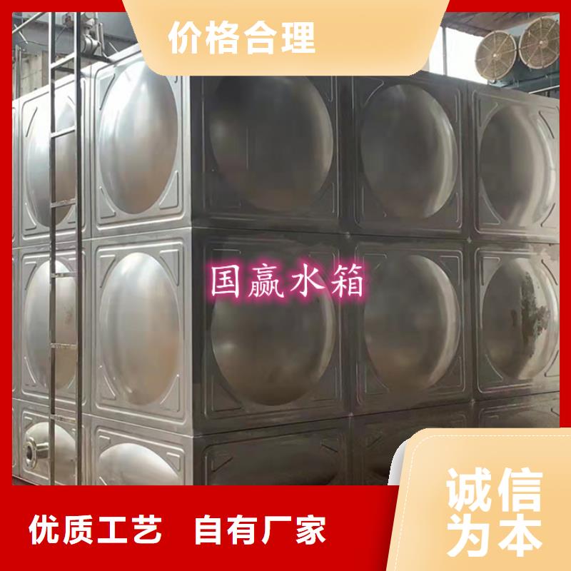 不锈钢水箱_【保温水箱】用心做产品
