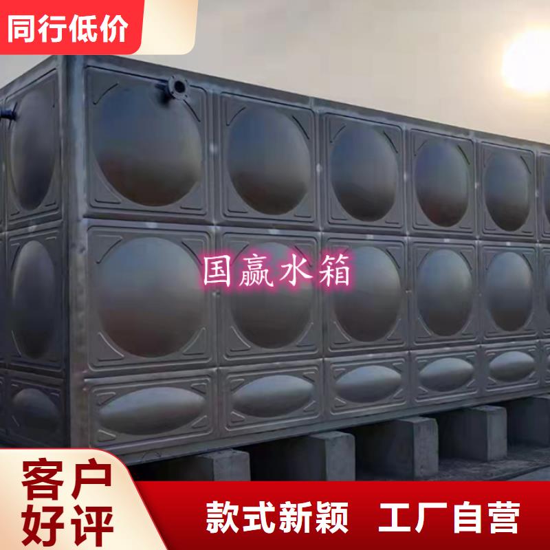 不锈钢水箱圆柱形保温水箱实力派厂家