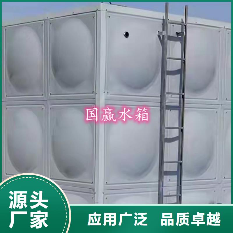 不锈钢水箱圆柱形保温水箱实力派厂家
