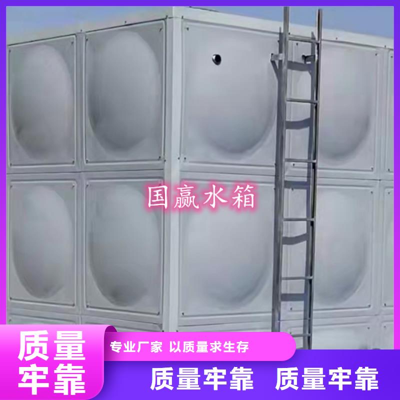 赫章不锈钢水箱一块多重