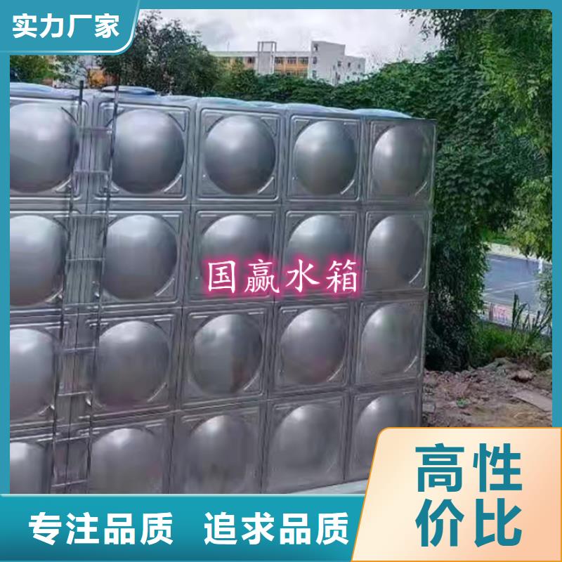 不锈钢保温水箱,逆流口