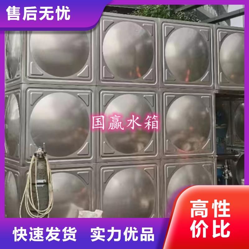 不锈钢水箱加工,施工