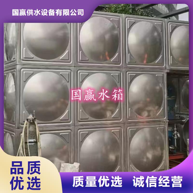 不锈钢水箱空气能保温水箱专心专注专业