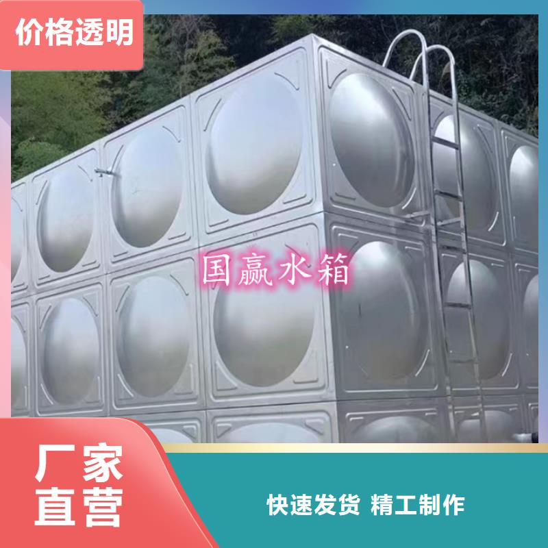 不锈钢水箱加工,水质清洁
