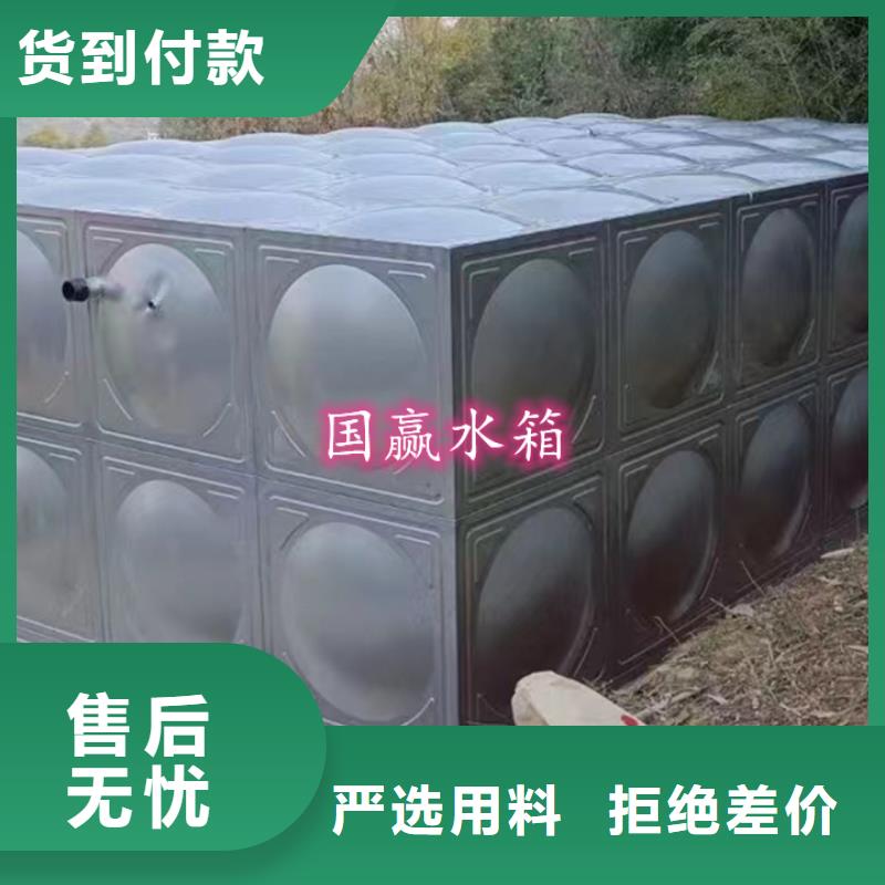 不锈钢水箱不锈钢消防水箱细节决定成败