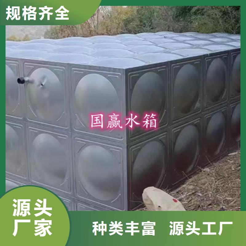 不锈钢水箱BDF地埋式水箱精工细致打造