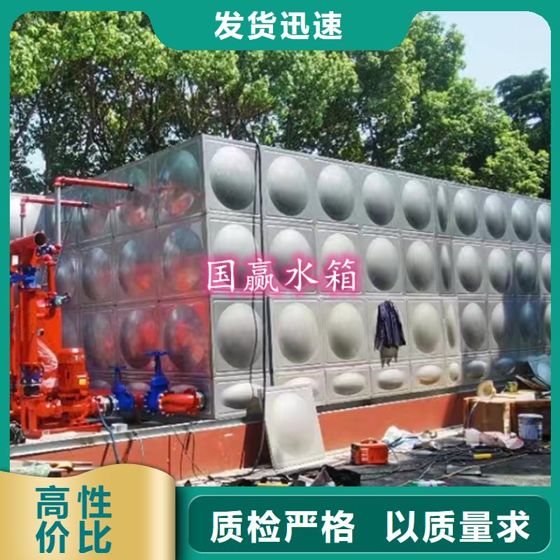 不锈钢水箱质检合格发货