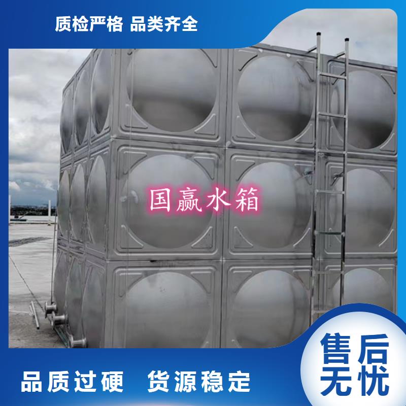 组合式不锈钢水箱实体厂家
