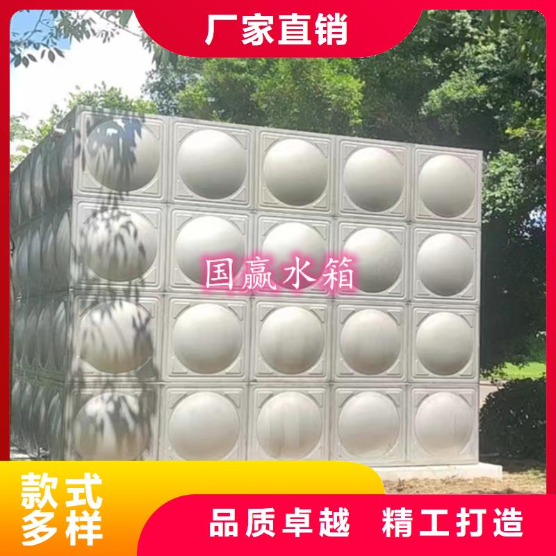 铁山港不锈钢消防水箱水质清洁